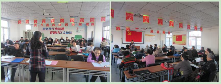 学习过程
